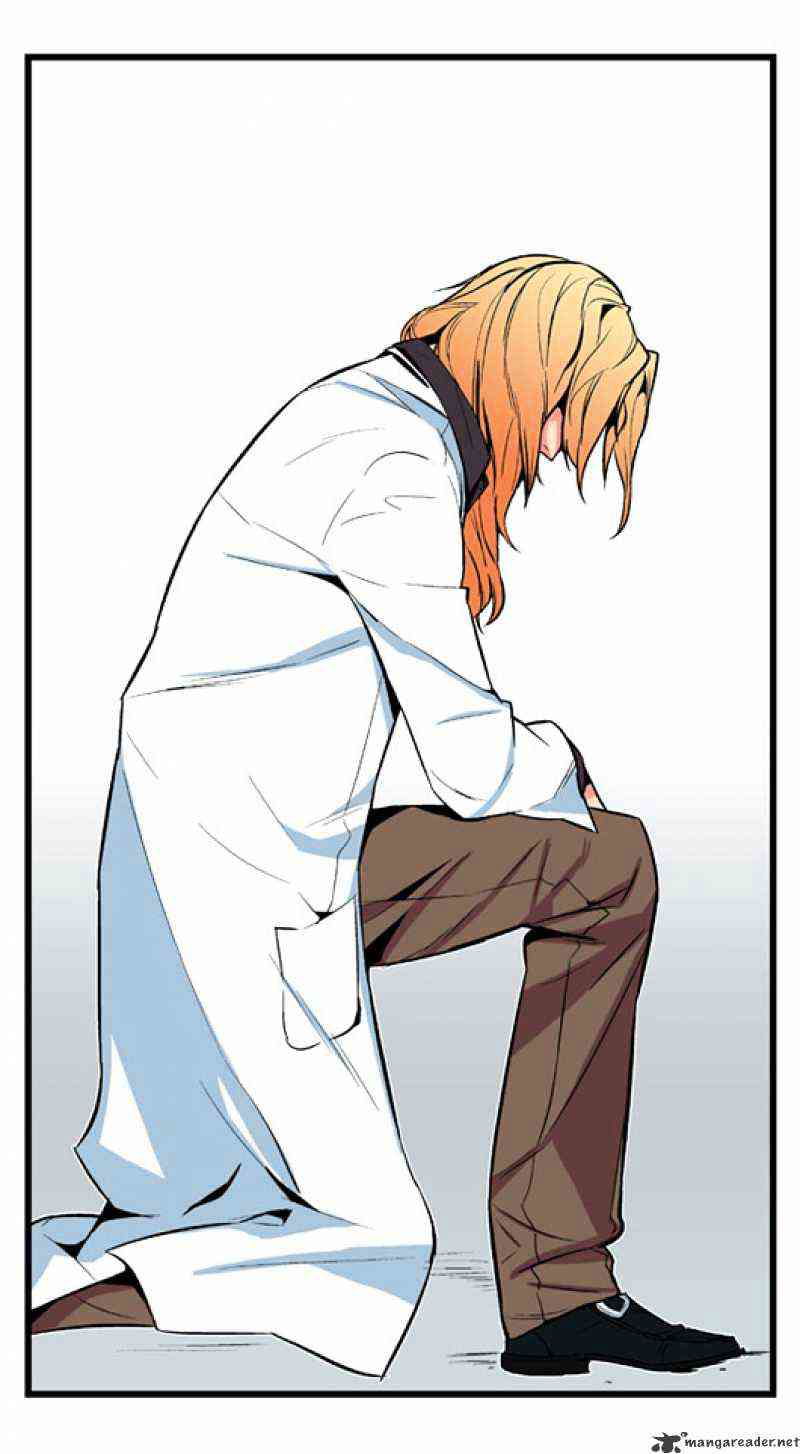 Noblesse Chapter 6 _ 6 page 3