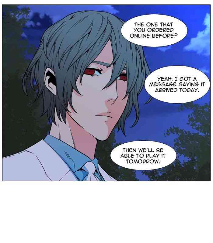 Noblesse Chapter 478 page 5