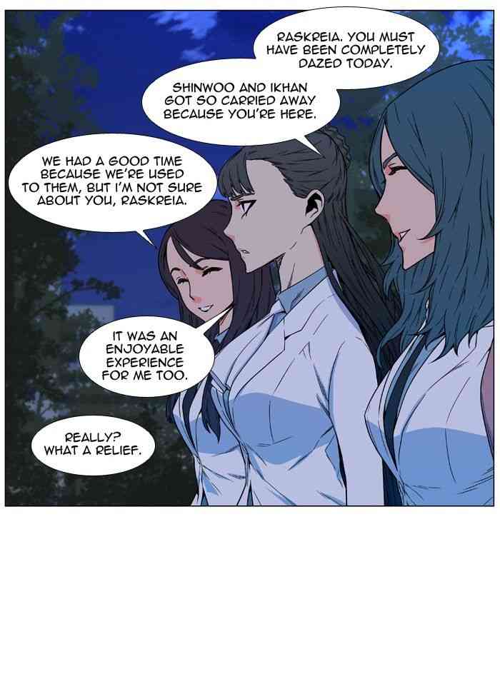 Noblesse Chapter 478 page 6