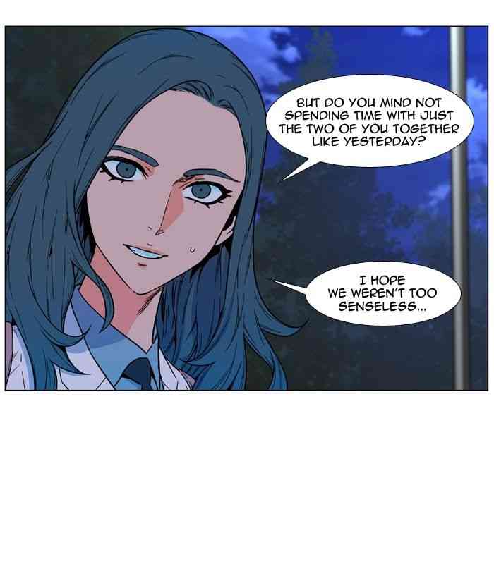 Noblesse Chapter 478 page 7