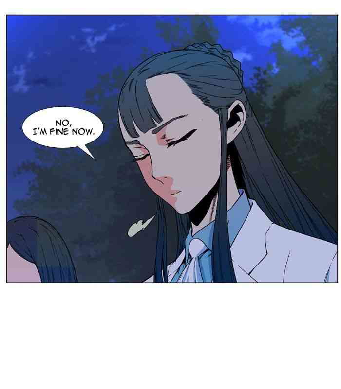 Noblesse Chapter 478 page 9