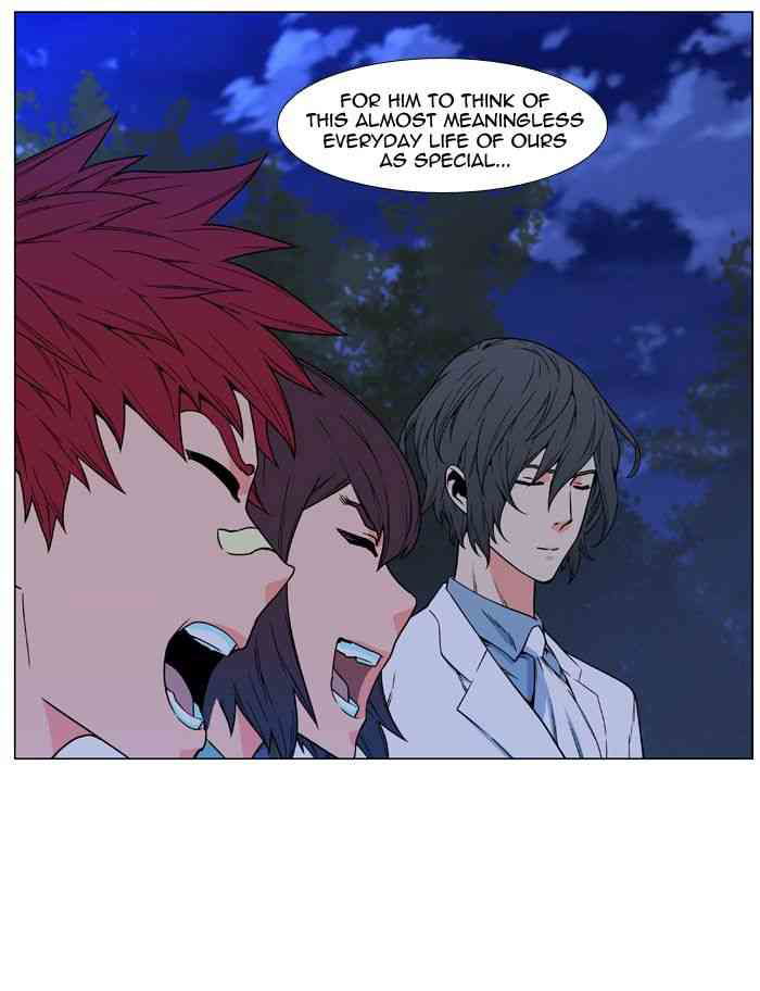 Noblesse Chapter 478 page 14