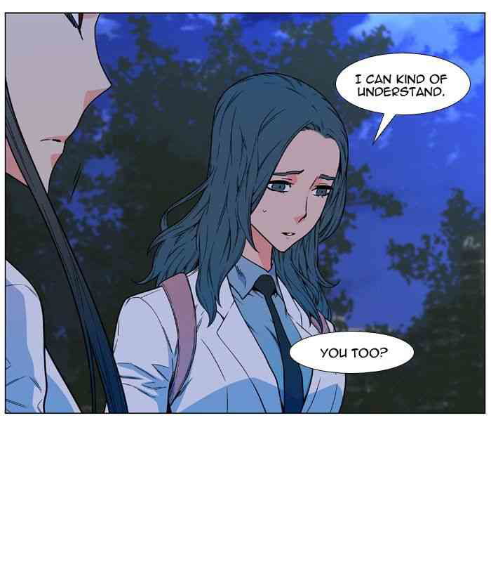 Noblesse Chapter 478 page 16
