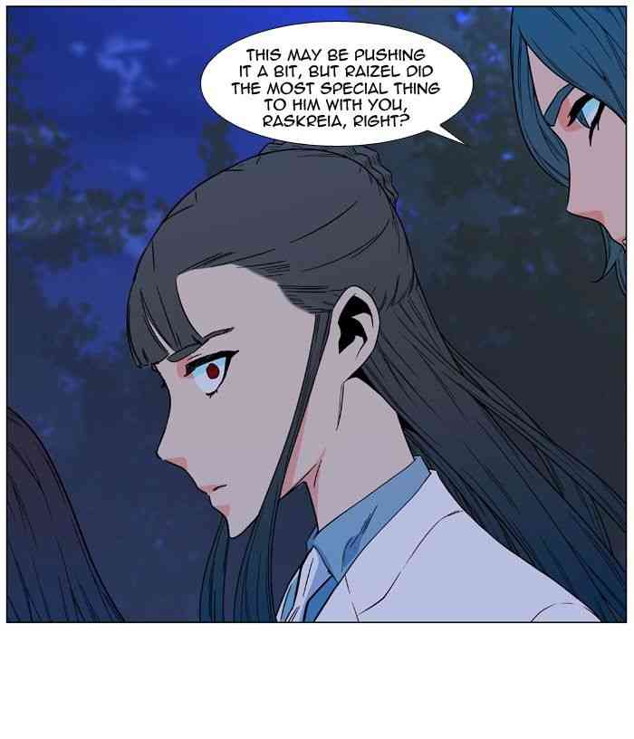 Noblesse Chapter 478 page 22