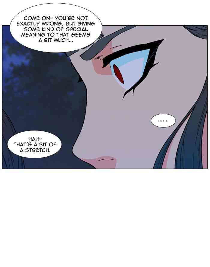 Noblesse Chapter 478 page 23