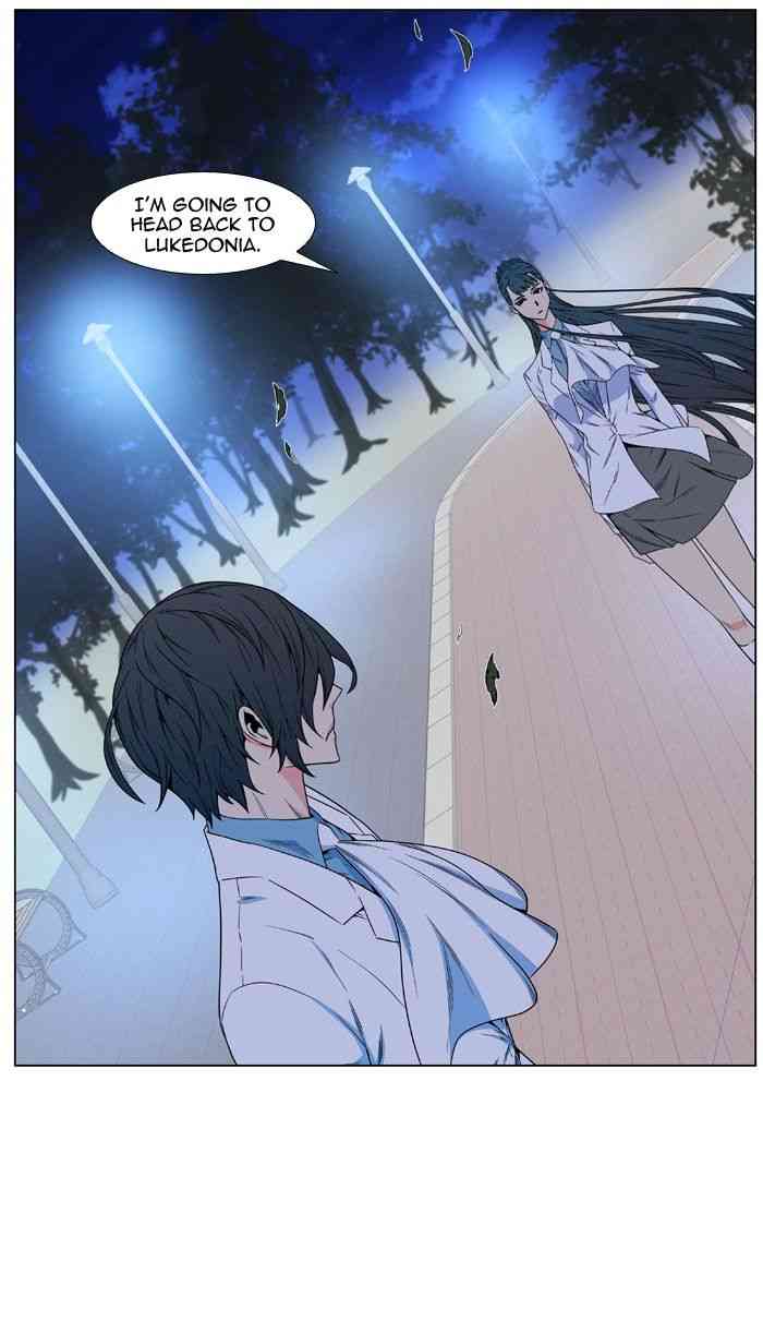 Noblesse Chapter 478 page 35