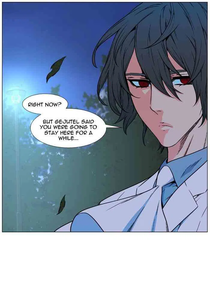 Noblesse Chapter 478 page 36