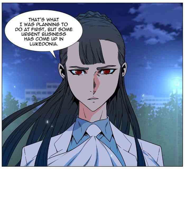 Noblesse Chapter 478 page 37
