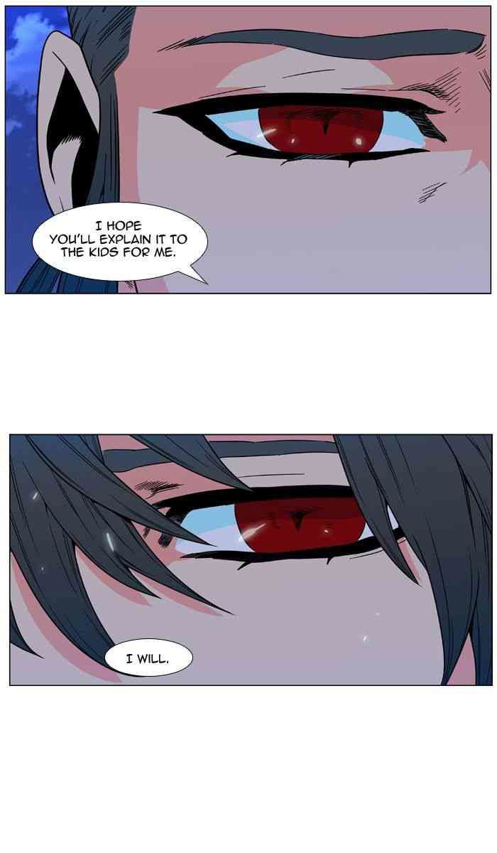 Noblesse Chapter 478 page 38