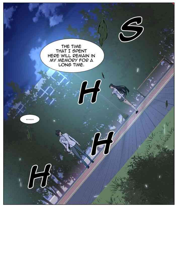 Noblesse Chapter 478 page 39