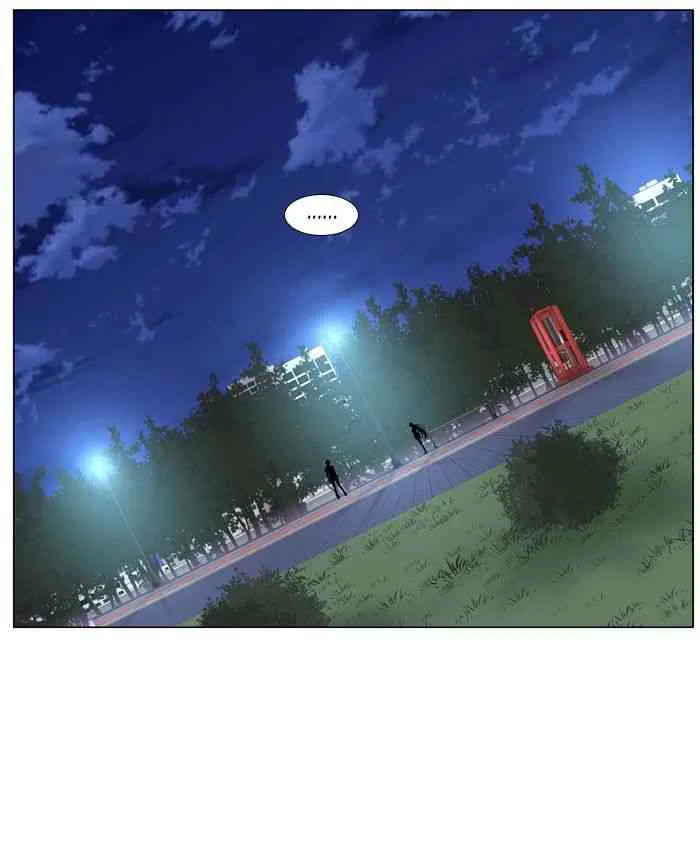 Noblesse Chapter 478 page 45