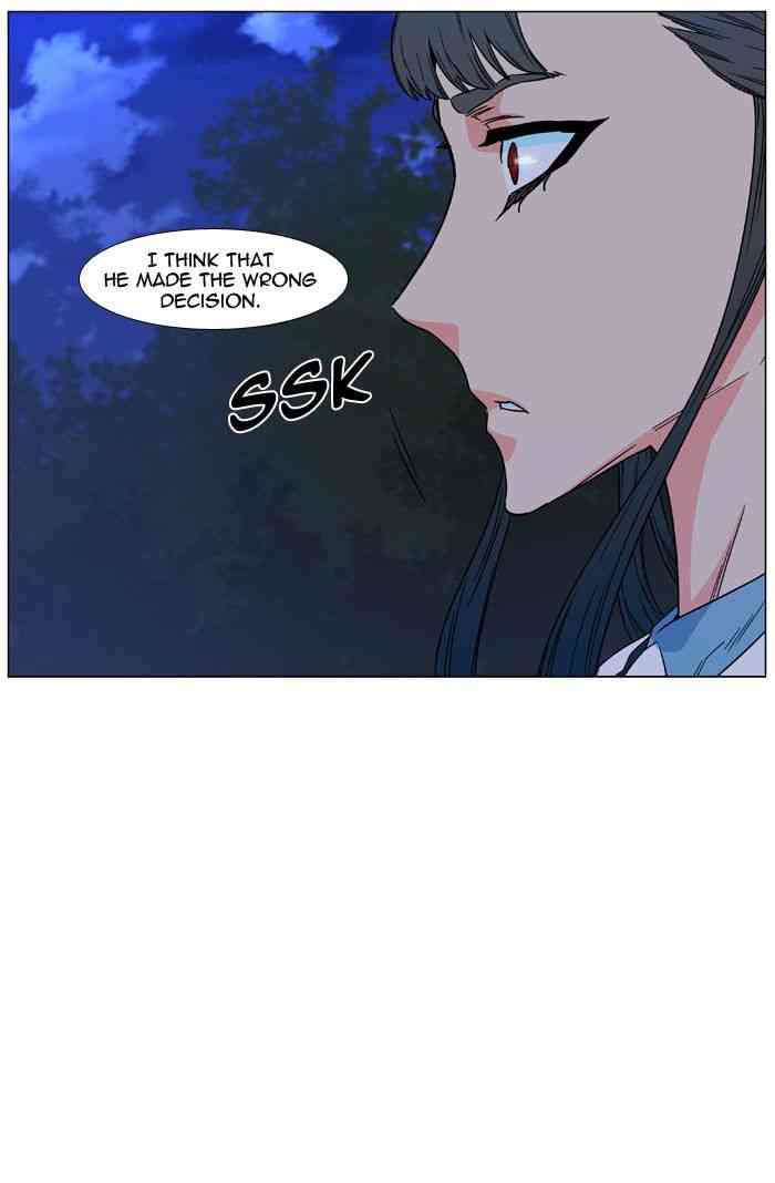 Noblesse Chapter 478 page 49