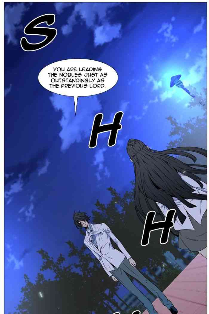 Noblesse Chapter 478 page 50