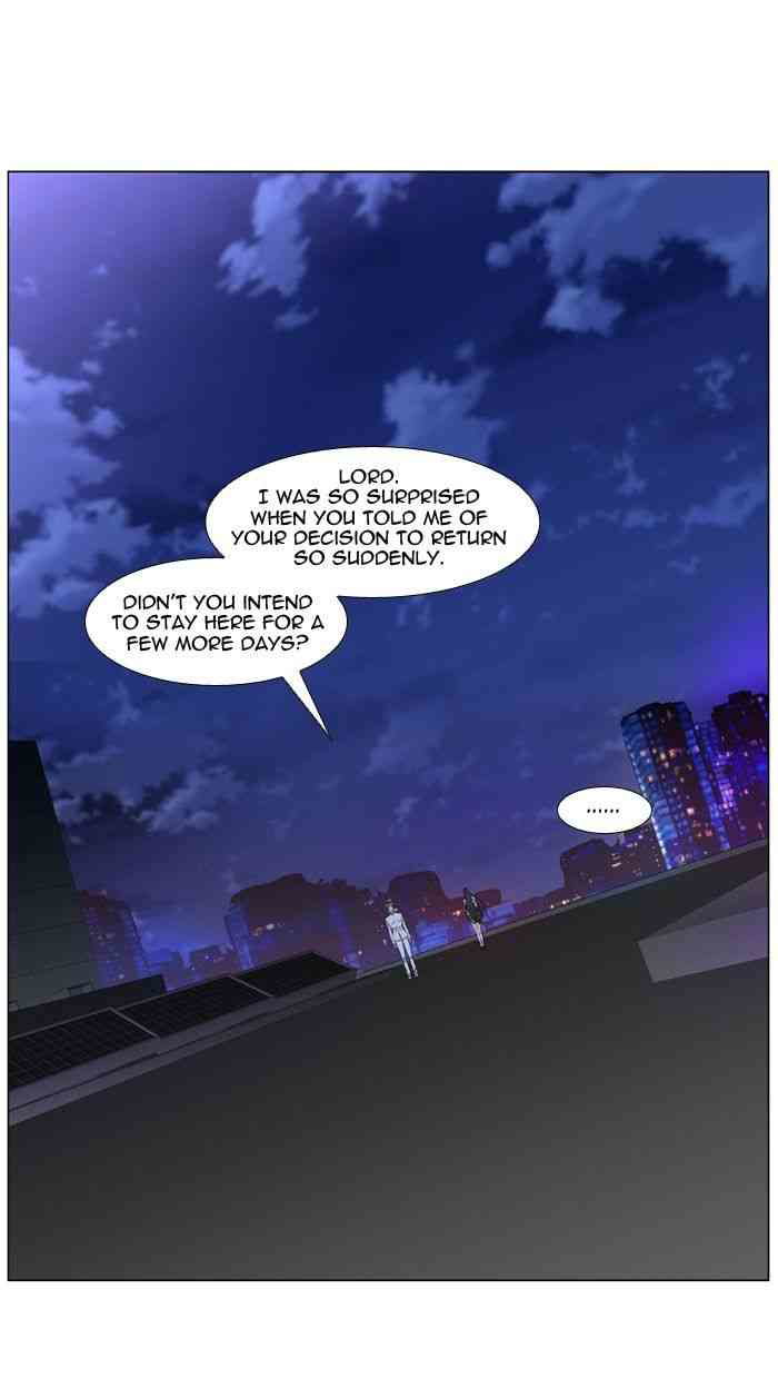 Noblesse Chapter 478 page 62