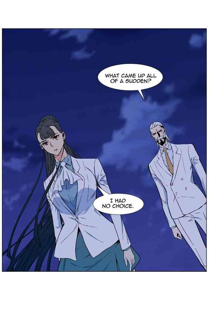 Noblesse Chapter 478 page 63