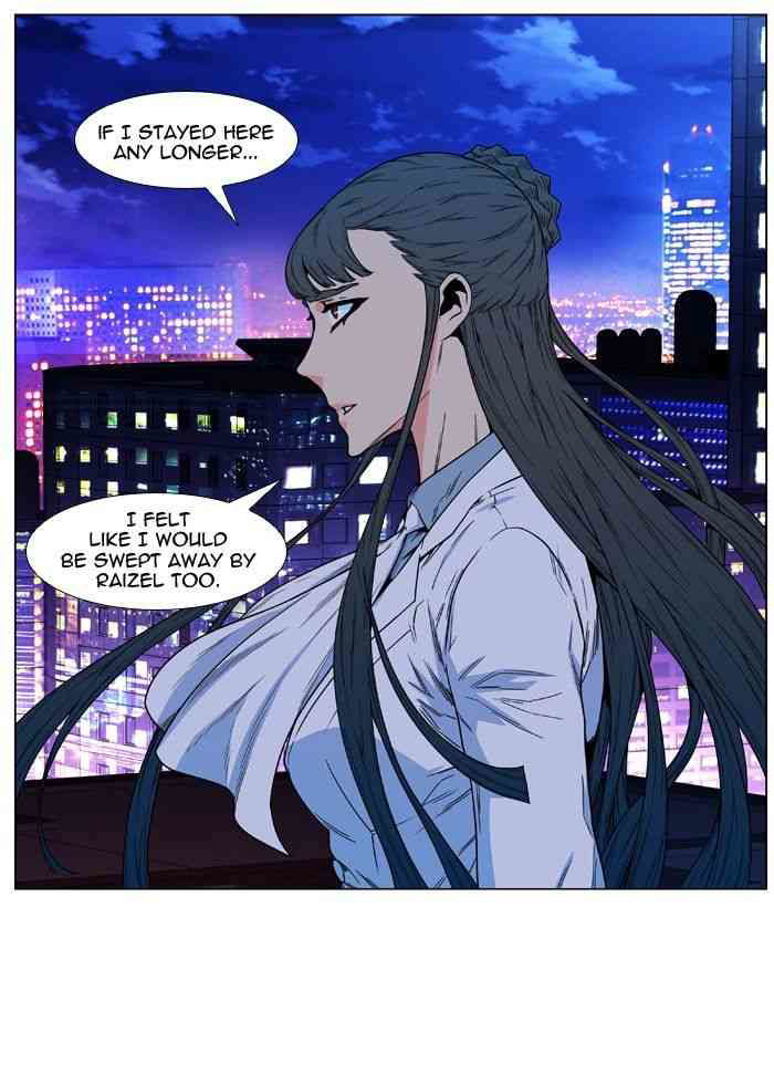 Noblesse Chapter 478 page 64