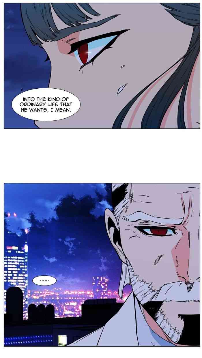 Noblesse Chapter 478 page 65