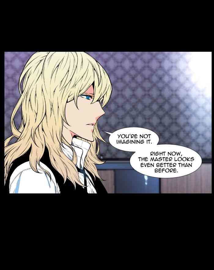 Noblesse Chapter 478 page 68