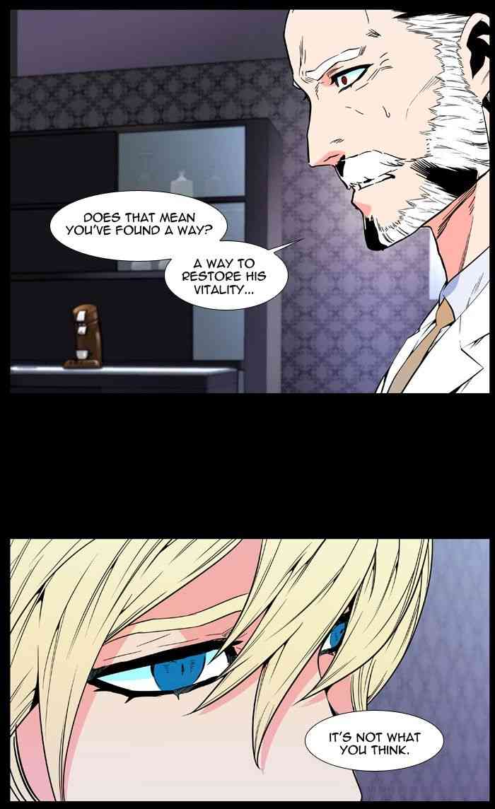 Noblesse Chapter 478 page 69