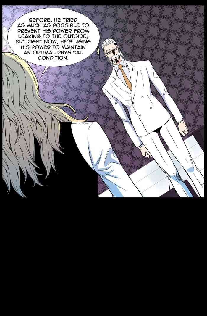 Noblesse Chapter 478 page 71