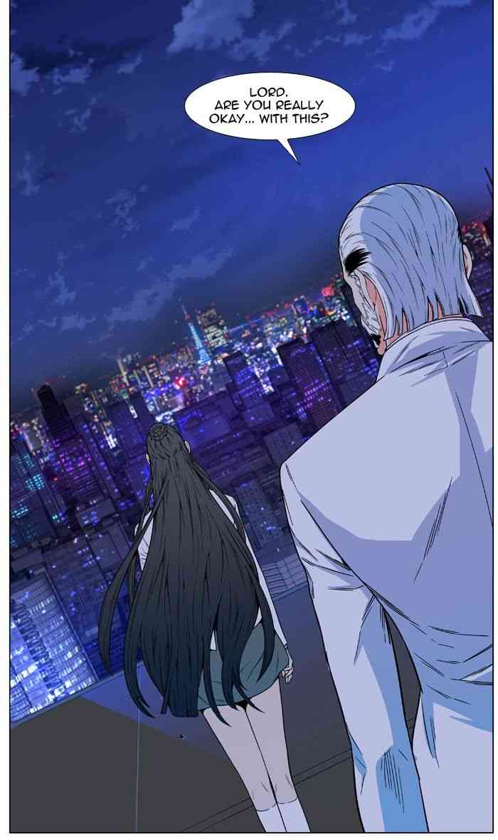 Noblesse Chapter 478 page 74