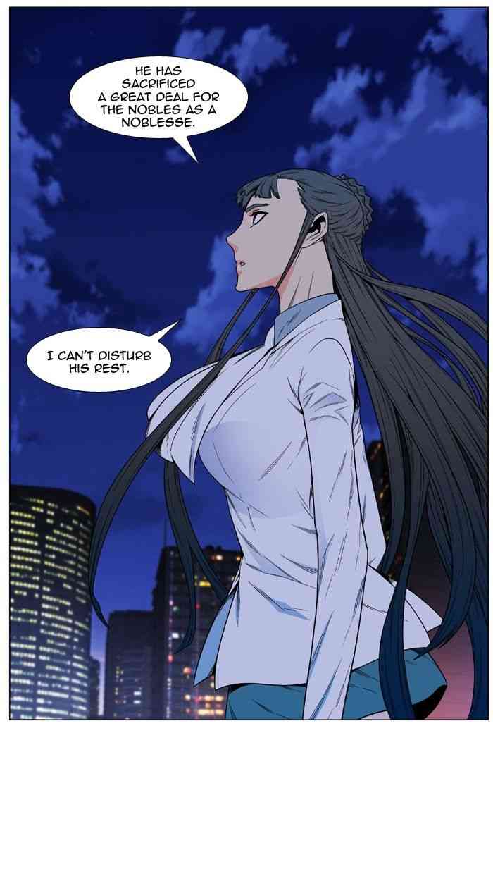 Noblesse Chapter 478 page 79