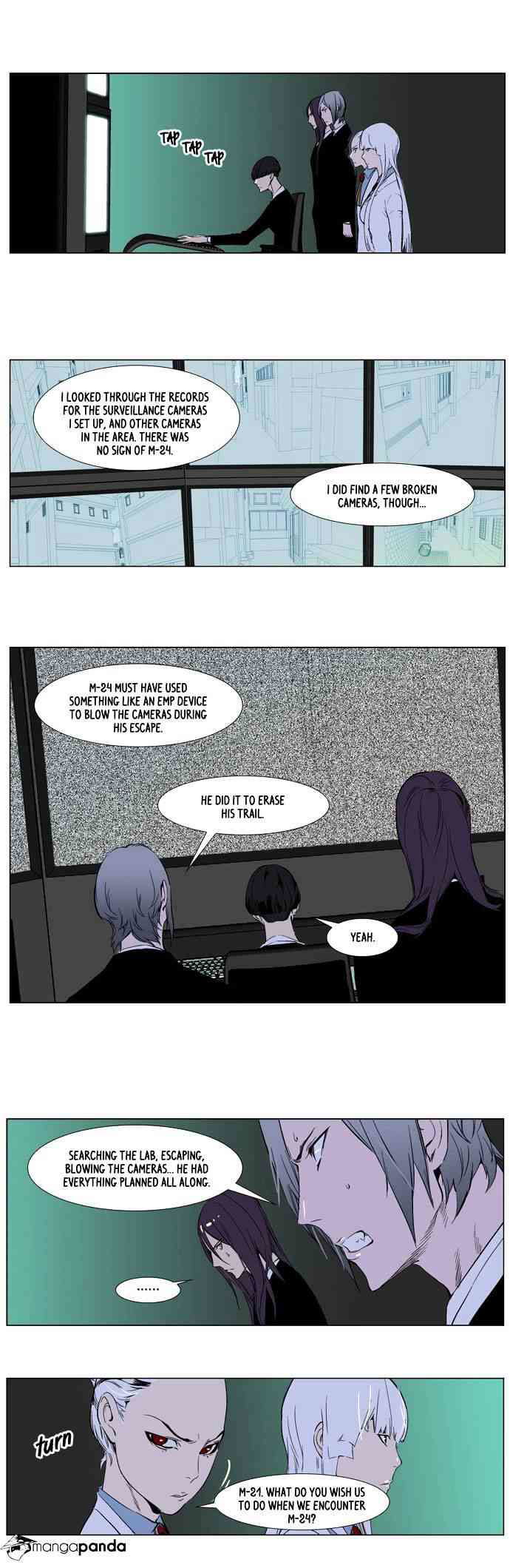 Noblesse Chapter 264 page 3