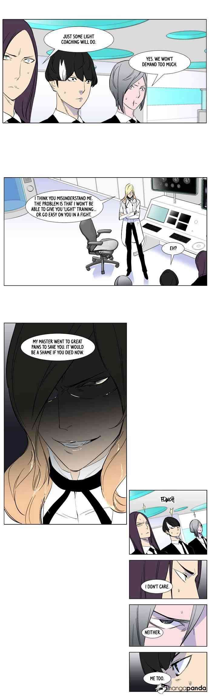 Noblesse Chapter 264 page 13