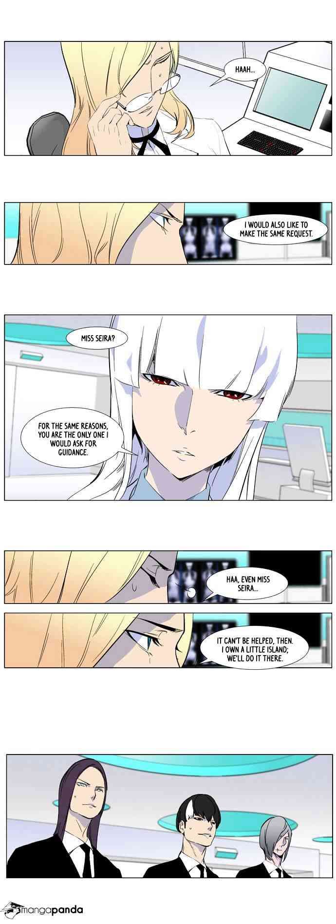 Noblesse Chapter 264 page 14