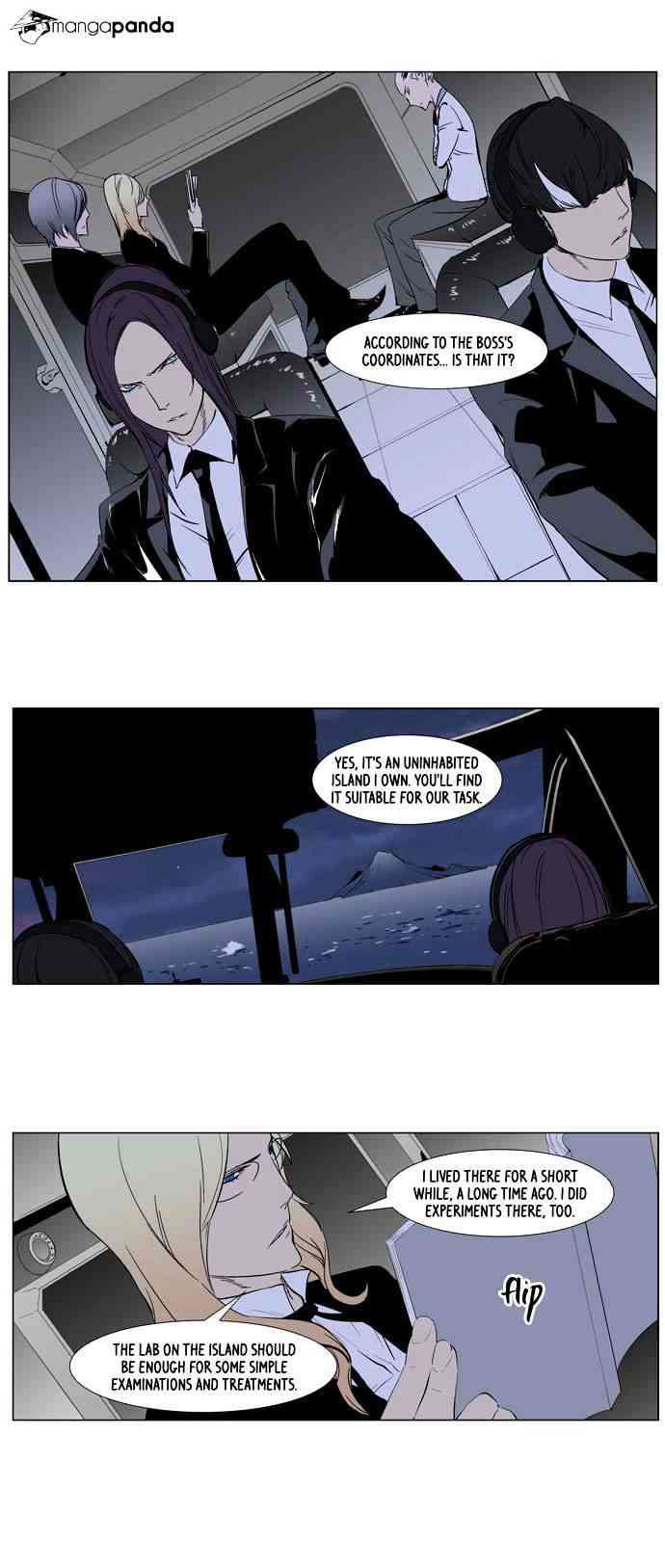 Noblesse Chapter 264 page 16