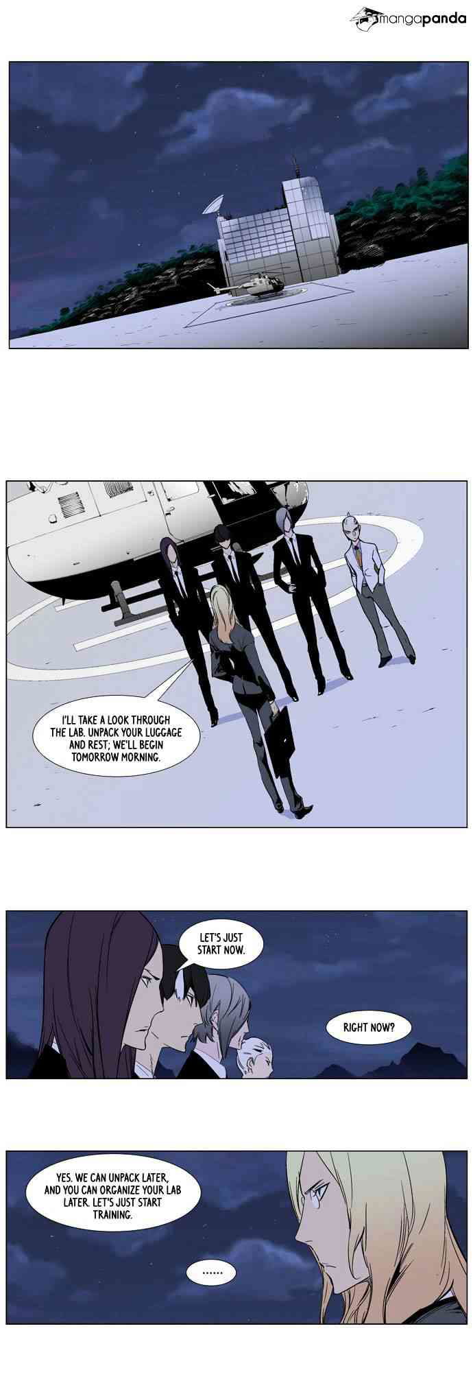 Noblesse Chapter 264 page 17