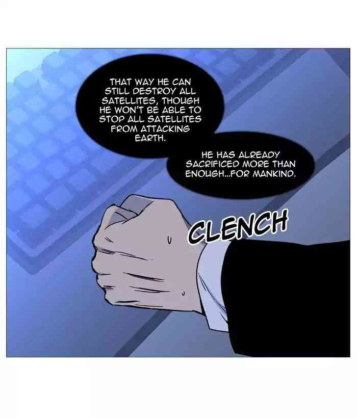 Noblesse Chapter 532_ Ep.531 page 6