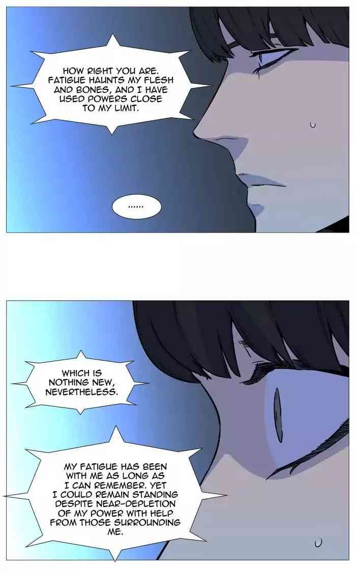 Noblesse Chapter 532_ Ep.531 page 8