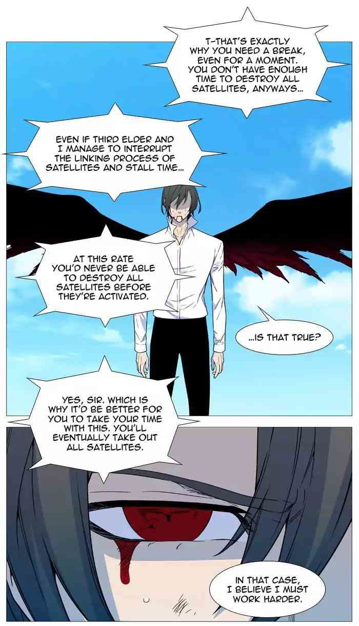 Noblesse Chapter 532_ Ep.531 page 9