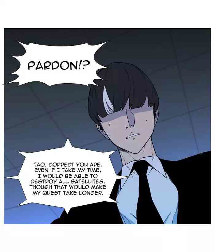 Noblesse Chapter 532_ Ep.531 page 10