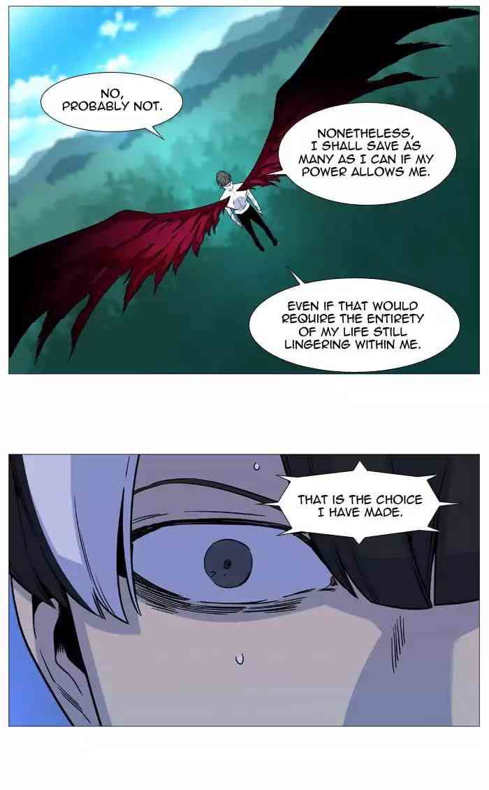 Noblesse Chapter 532_ Ep.531 page 13