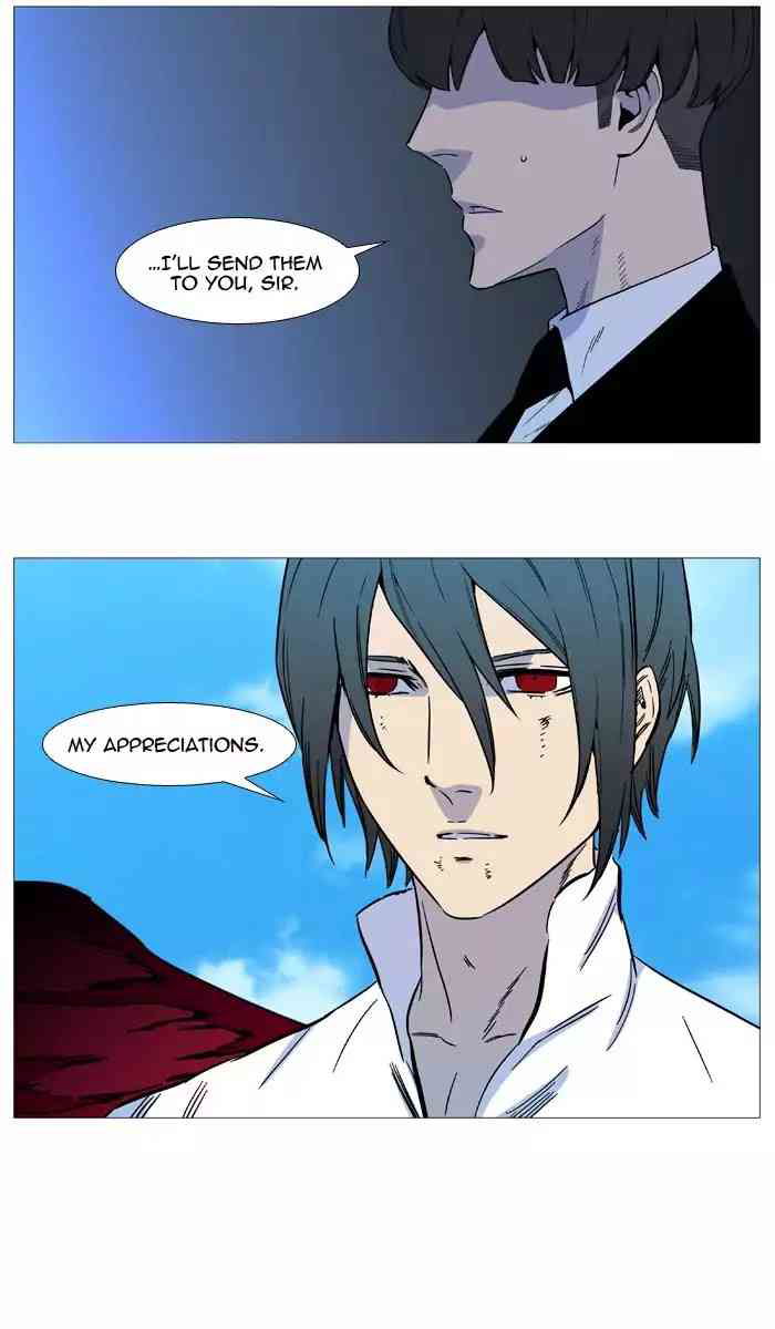 Noblesse Chapter 532_ Ep.531 page 15