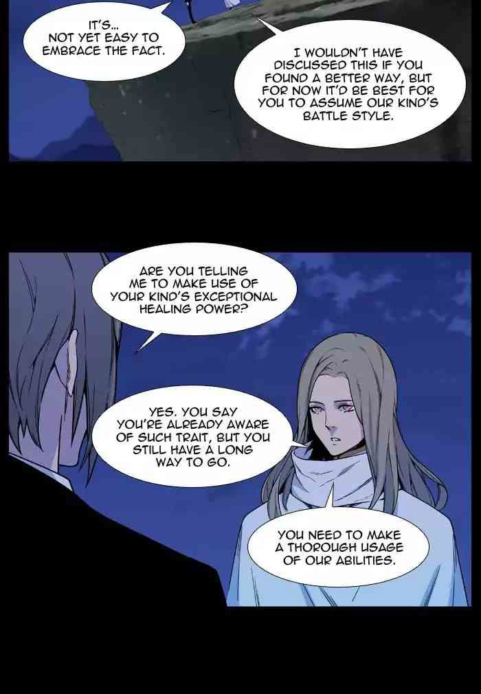 Noblesse Chapter 532_ Ep.531 page 24