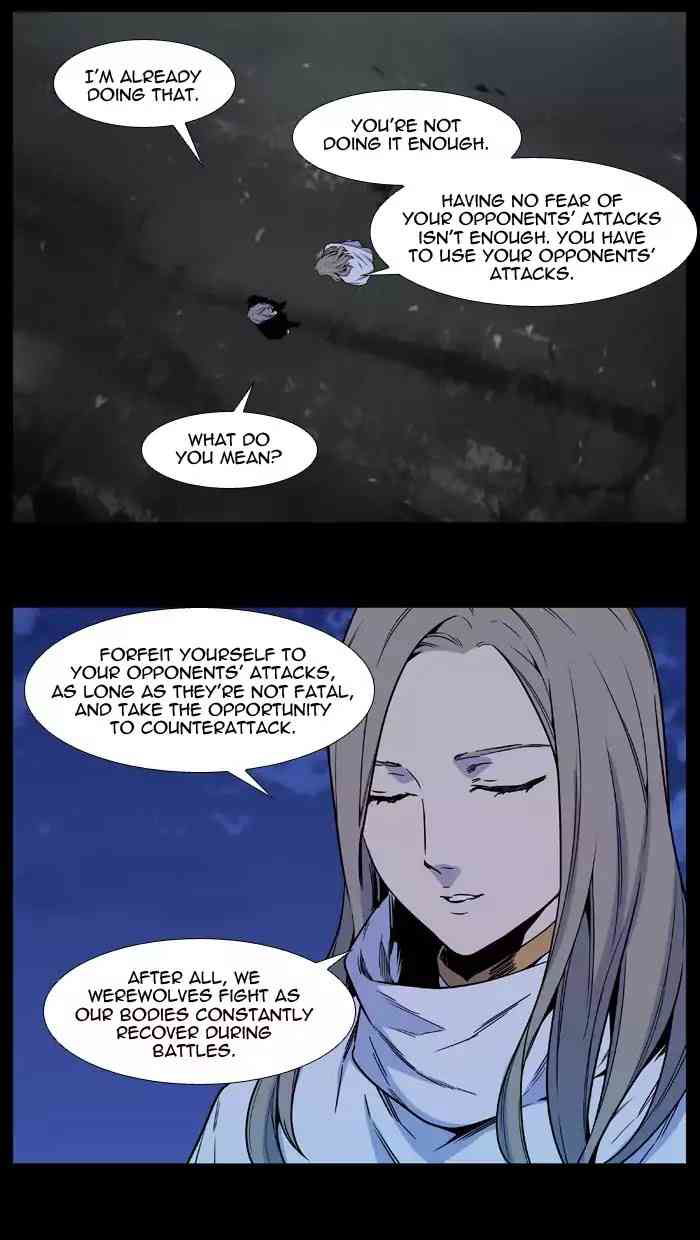 Noblesse Chapter 532_ Ep.531 page 25