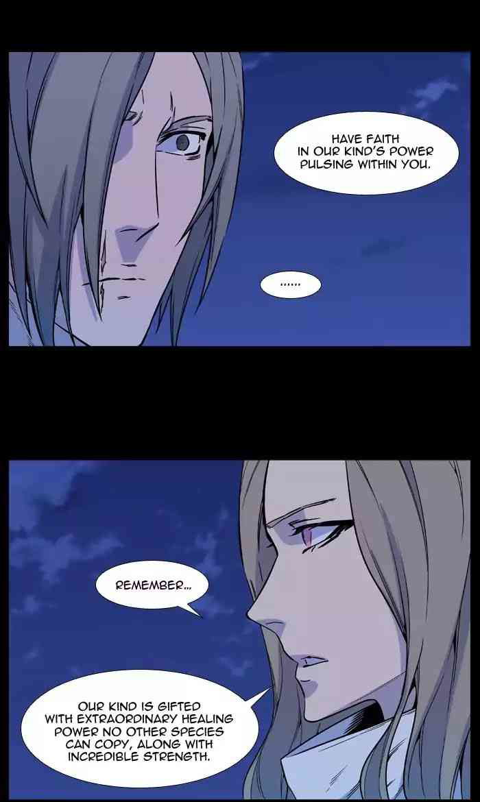 Noblesse Chapter 532_ Ep.531 page 26