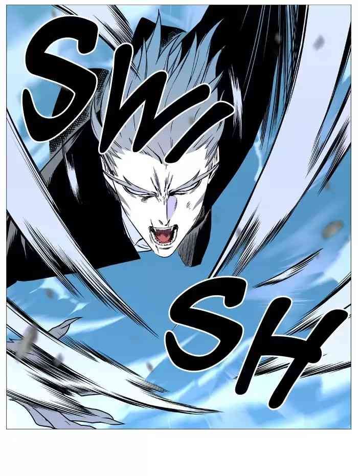Noblesse Chapter 532_ Ep.531 page 33