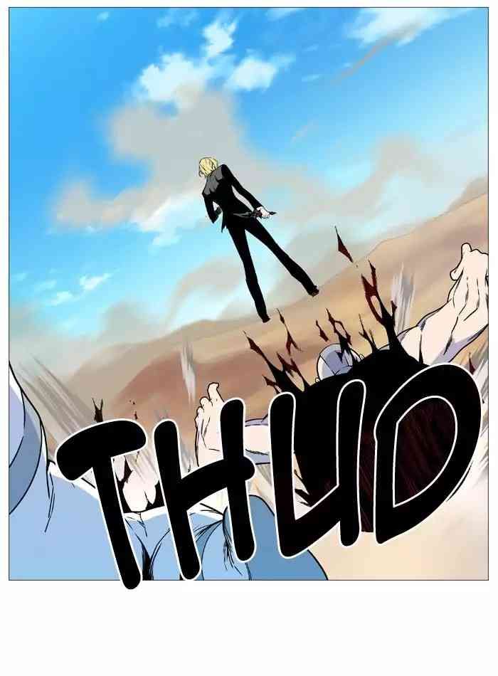Noblesse Chapter 532_ Ep.531 page 41