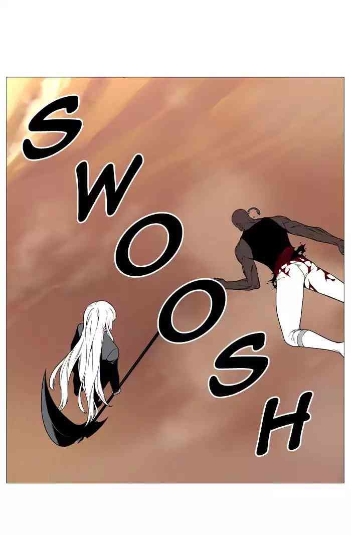 Noblesse Chapter 532_ Ep.531 page 44