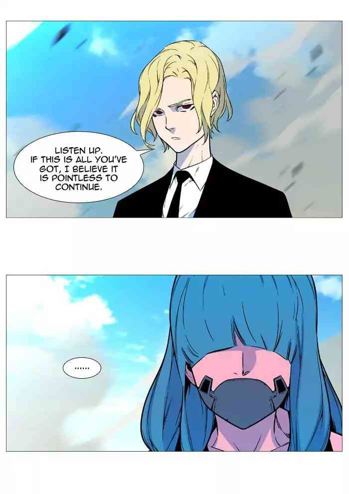 Noblesse Chapter 532_ Ep.531 page 46