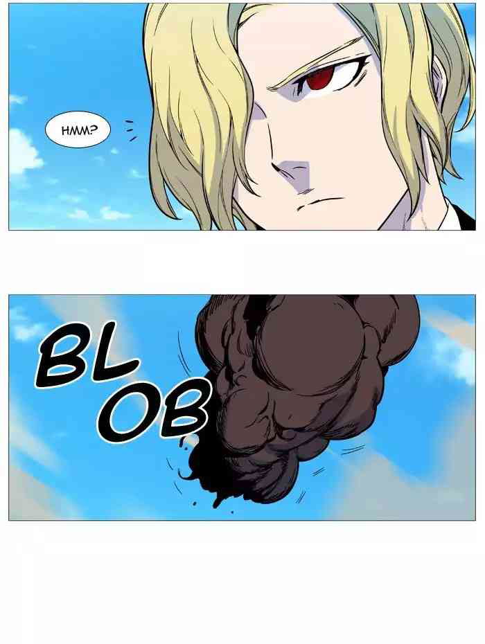 Noblesse Chapter 532_ Ep.531 page 47