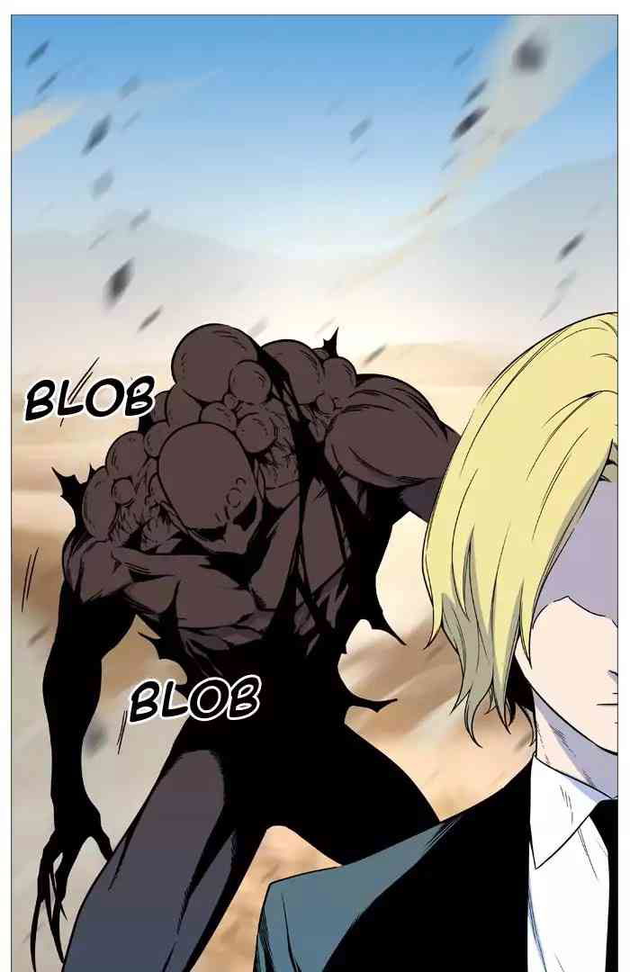 Noblesse Chapter 532_ Ep.531 page 48