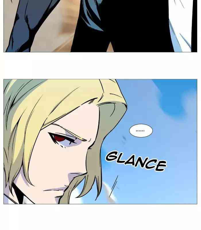 Noblesse Chapter 532_ Ep.531 page 49