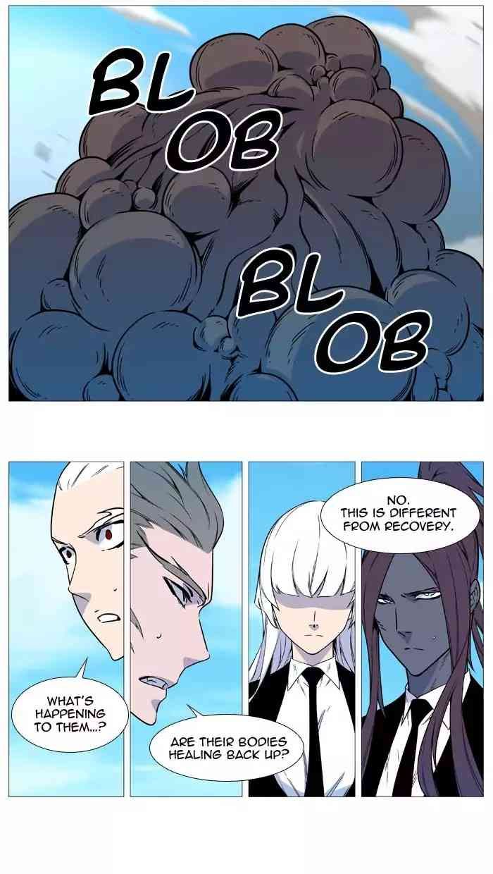 Noblesse Chapter 532_ Ep.531 page 50