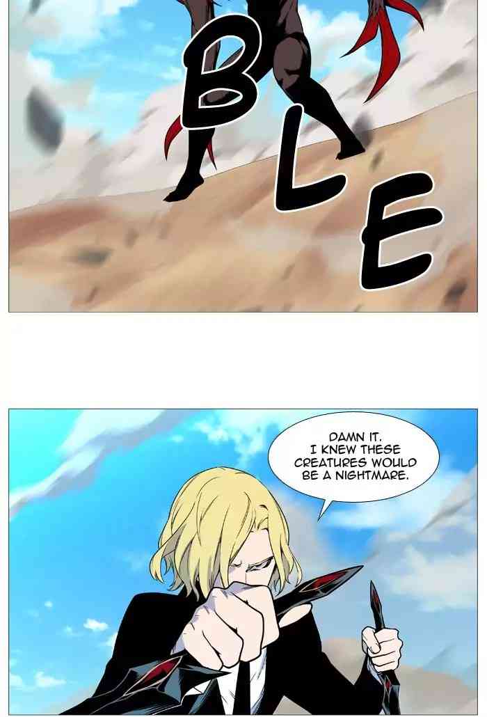 Noblesse Chapter 532_ Ep.531 page 56