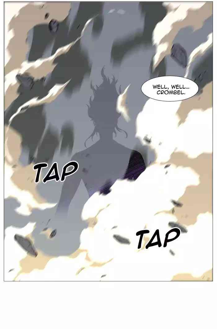 Noblesse Chapter 532_ Ep.531 page 65